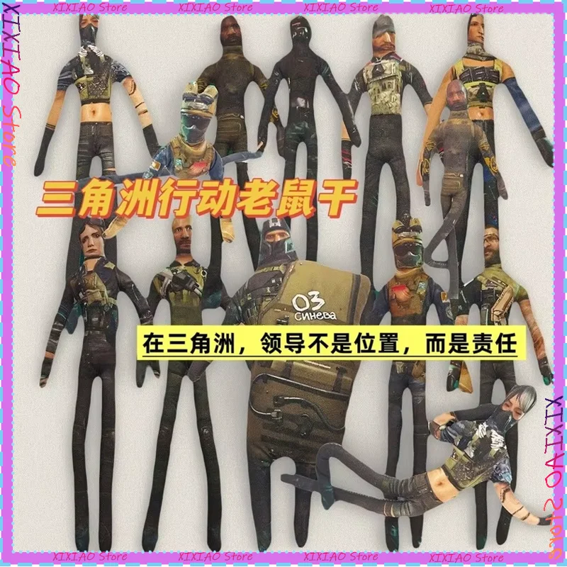 مقتنيات فريق Delta Ops التكتيكي - نشر خلية الفئران الصحراوية Medic وHajbee الأقوياء! جلب إلى المنزل العمل #6