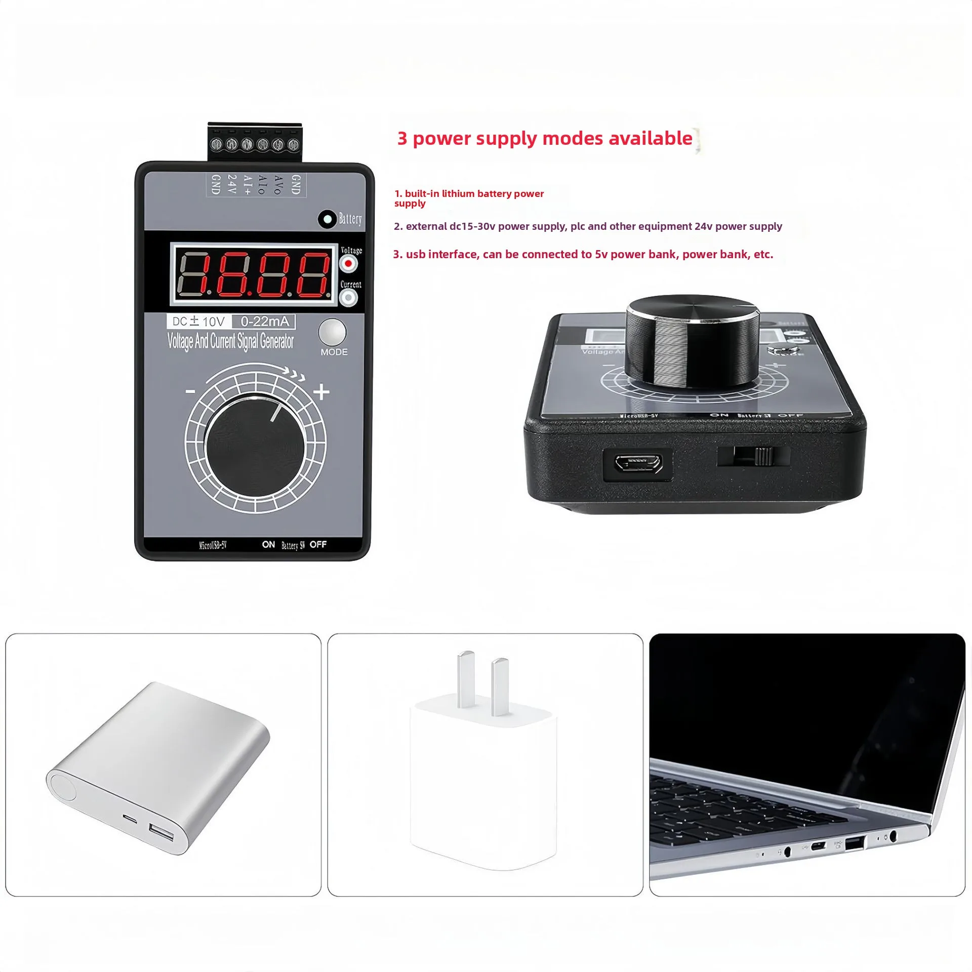 0-4-20 MA Analog Signal Output Calibrator Handheld Plus Or Minus 0-10V Signal Generator/current