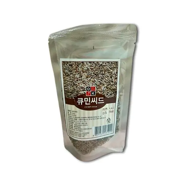 [صاعدا] بذور الكمون 50 جرام