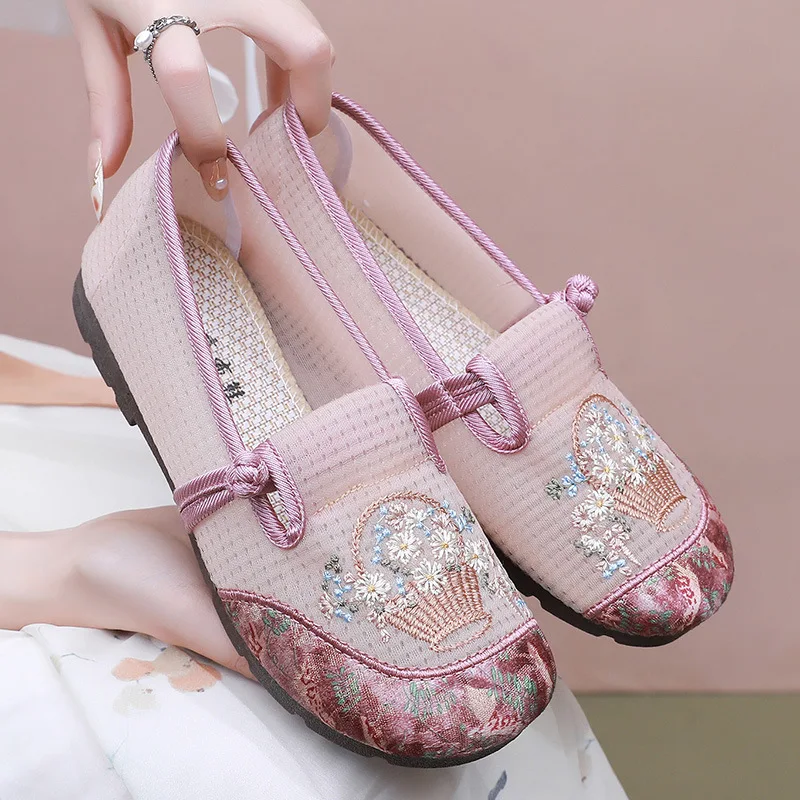 

Women's Old Beijing Cloth Shoes Floral Embroidery Breathable Mesh Flat Slip on Comfortable Non-slip Casual Mom Walking Shoes