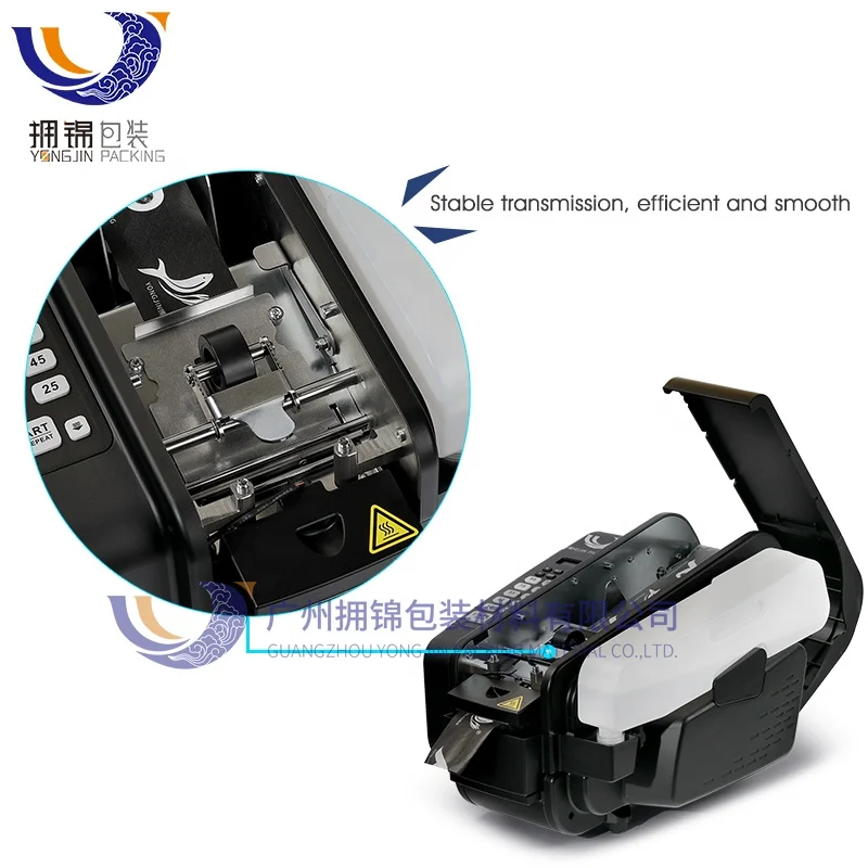 Water Kraft Paper Automatic Adhesive Tape Dispenser Auto Tape Dispenser