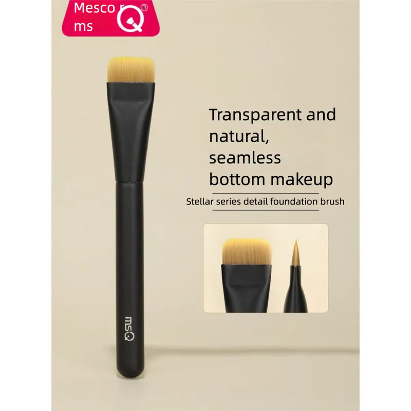 MSQ Star Series Detail Flat Head Artist Special Foundation Base Makeup Brush