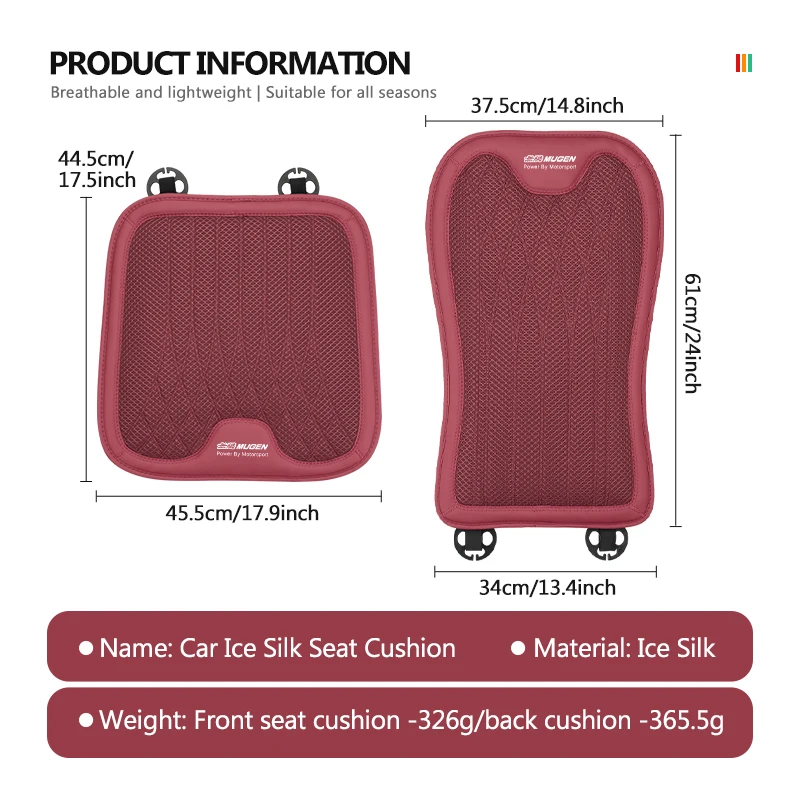 Car Seat Cushion Breathable Ice Silk Anti Slip Cool Cushion For Honda Mugen Power Accord Civic vezel Crv City Jazz Hrv view 6