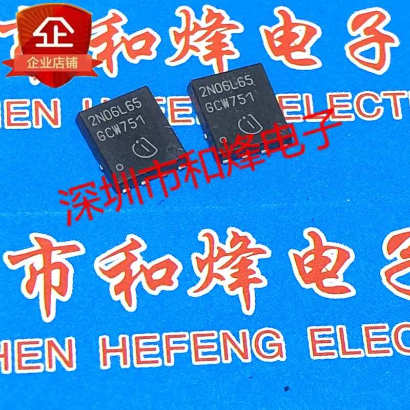 10PCS 2N06L65 IPG20N06S2L-65 TDSON-8 55V 20A