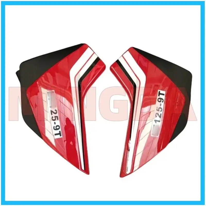 

Левая/правая боковая крышка аккумулятора для Lifan Lf125-9/9t/9v/9m/9n/9j/9s