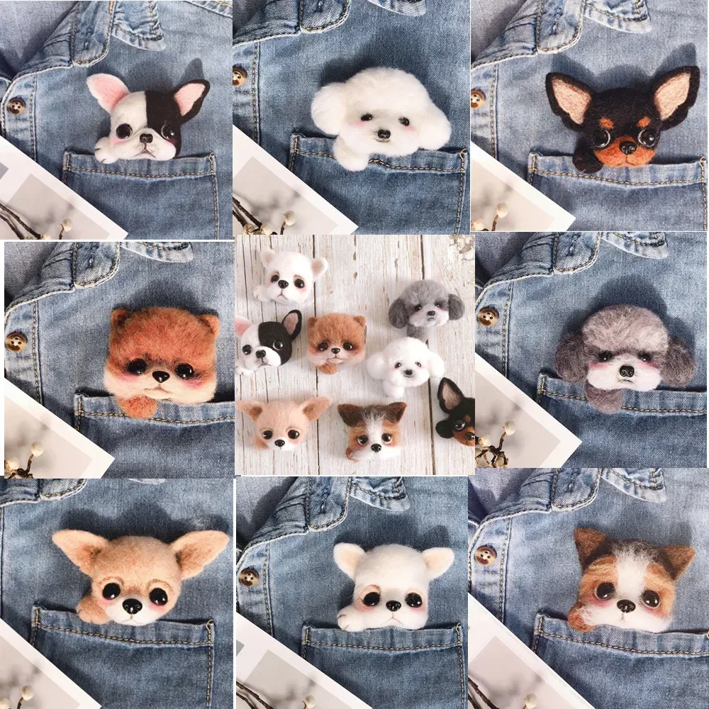 

DIY Animal Chest Needle Wool Needle Felt Material Pack Simulation Teddy Dog Wool Felt Commemorative Crafts Handmade Gift