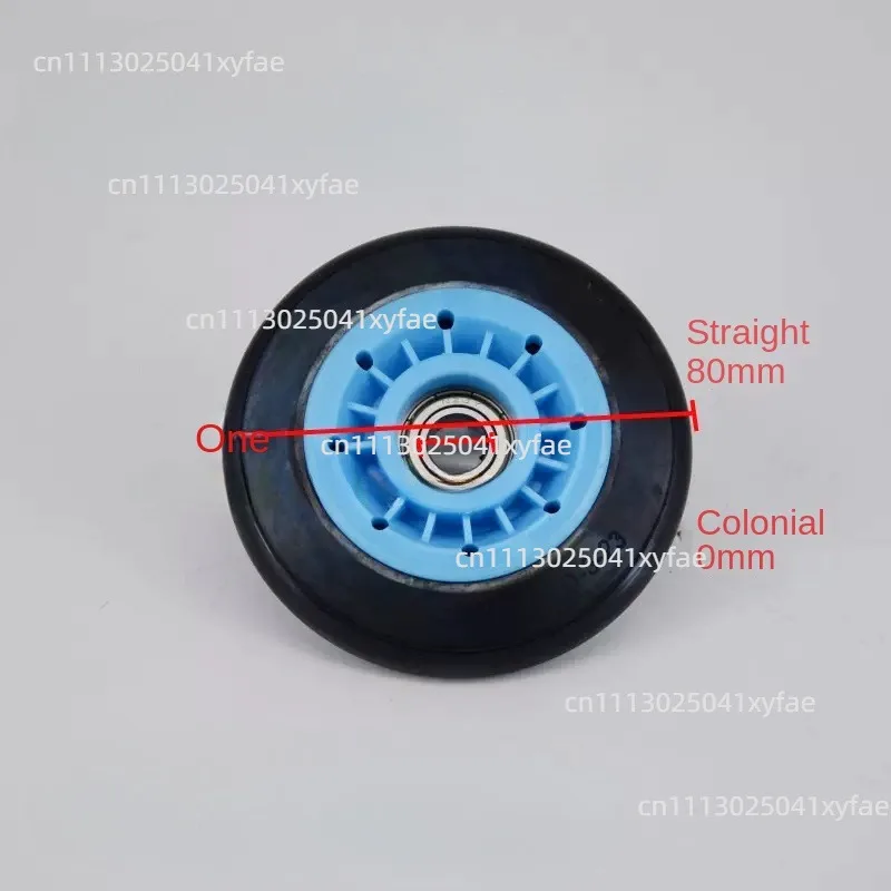 1Pc Dryer Support Wheel Kit Compatible with Haier GDNE8-A82 GDNE7-01S GDN8-636U7 Replacement Parts