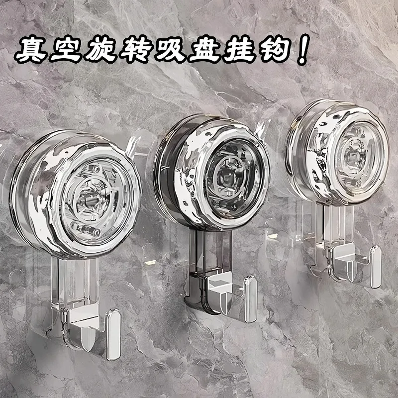 Bathroom toilet, rotating suction cup hook, no punching, strong load-bearing, wall adhesive hook