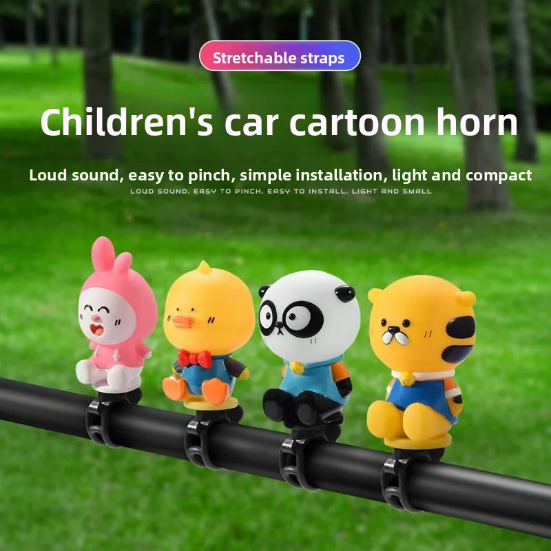 

Детский балансировочный велосипед, воздушный звуковой сигнал, велосипедный звонок, супер громкий раздвижной велосипедный рожок, универсальный милый мультяшный звонок, украшение