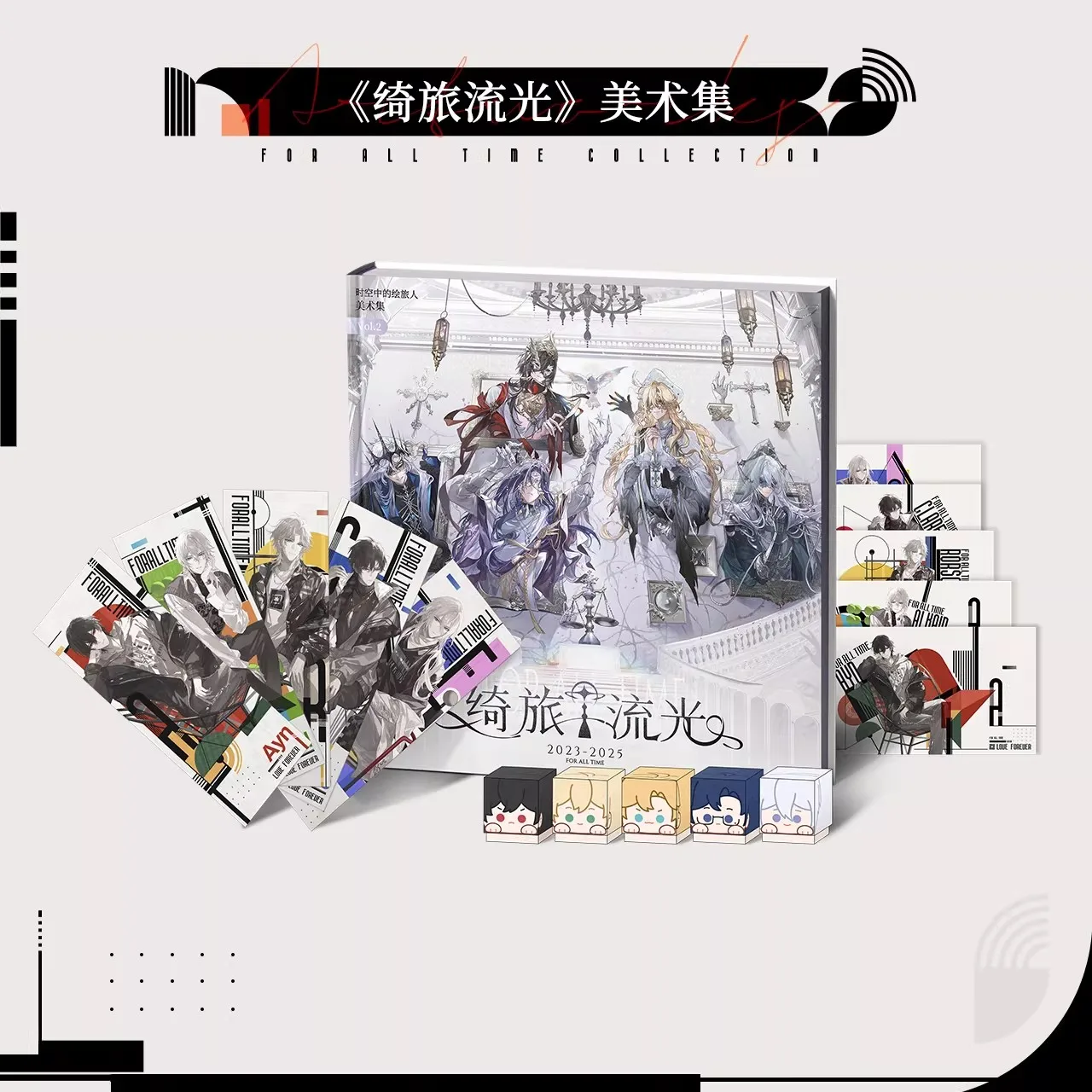 Lovebrush Chronicles Wonderful Journey Streamlight Official Art Book Game Character Illustrations Collection Book