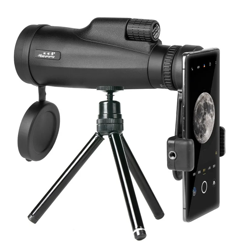 Global Eagle Moon Observation 10-30x50 Low-light Night Vision Outdoor Continuous Zoom High-power Camera Monoscope Telescope