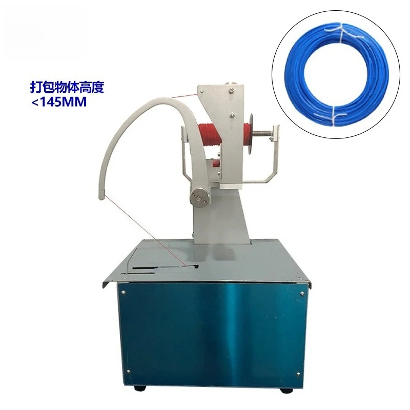 Automatic elastic rope binding machine, rope binding machine, wire harness, cable tie machine, rope binding machine