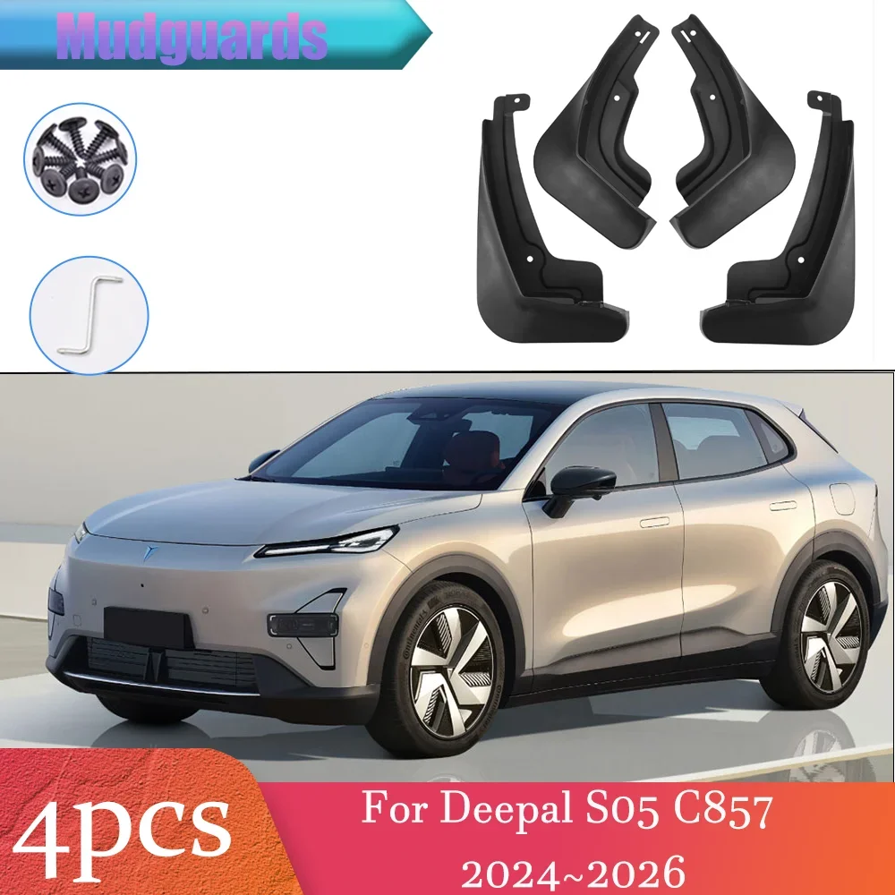 

Для Deepal S05 C857 2024 ~ 2026 2025 автомобильное переднее и заднее колесо, брызговики, брызговики, брызговики, аксессуары