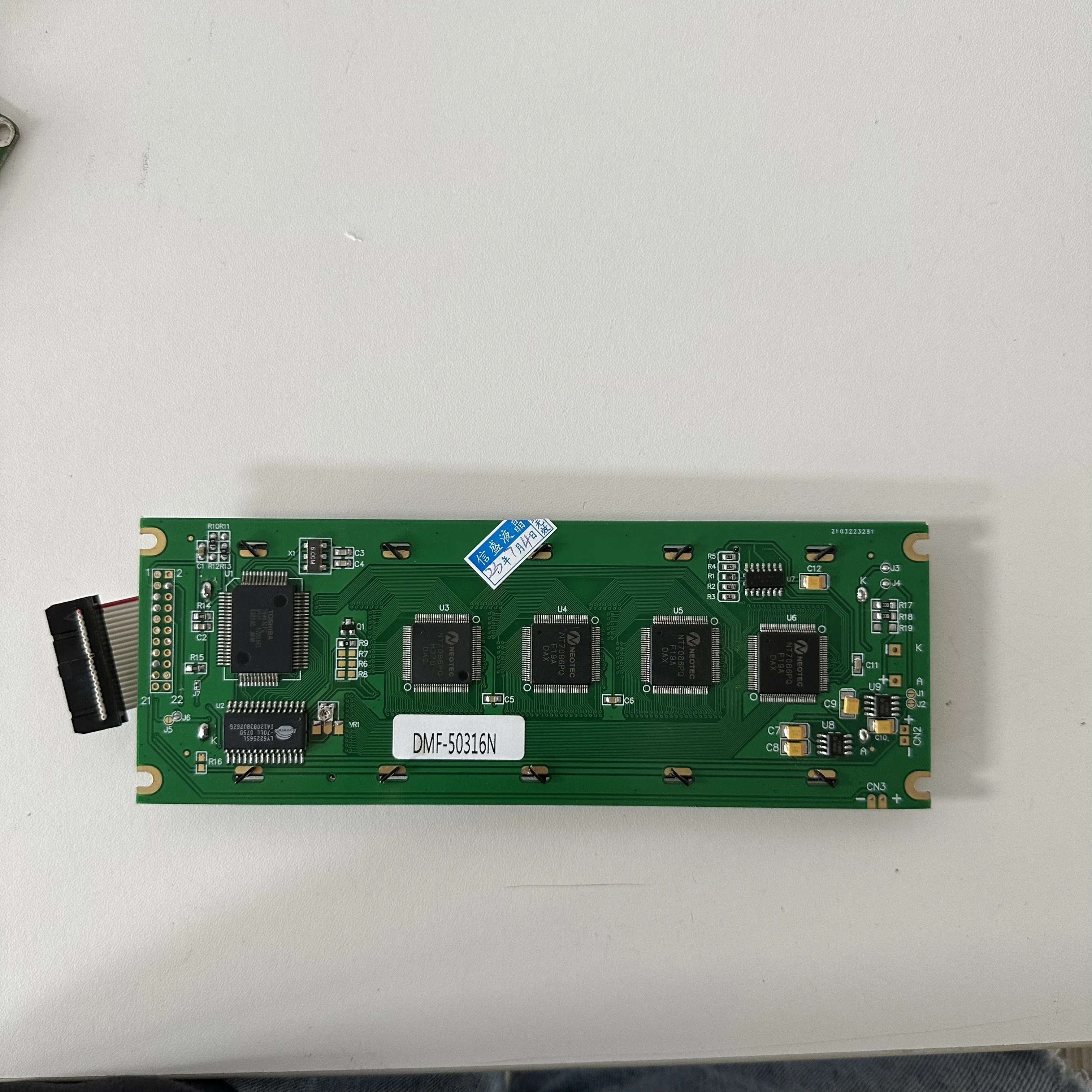

Compatibility DMF50316 DMF-50316 DMF-50316N DMF-50316NF-FW DMF-50316NF-FW-5 Lcd Display Screen Panel
