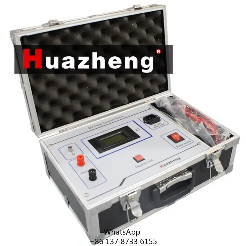 Huazheng High Quality Surge Arrester Counter Tester Lightning Arrester Discharge Counter Tester Price