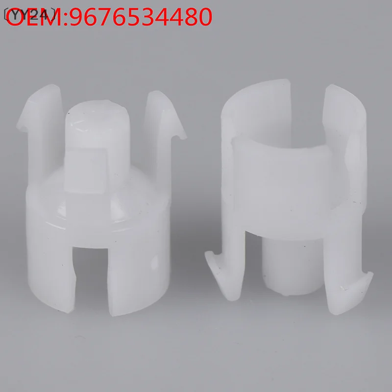 

Щепка главного цилиндра насоса сцепления OiCar для Elysee C-Elysee 9676534480