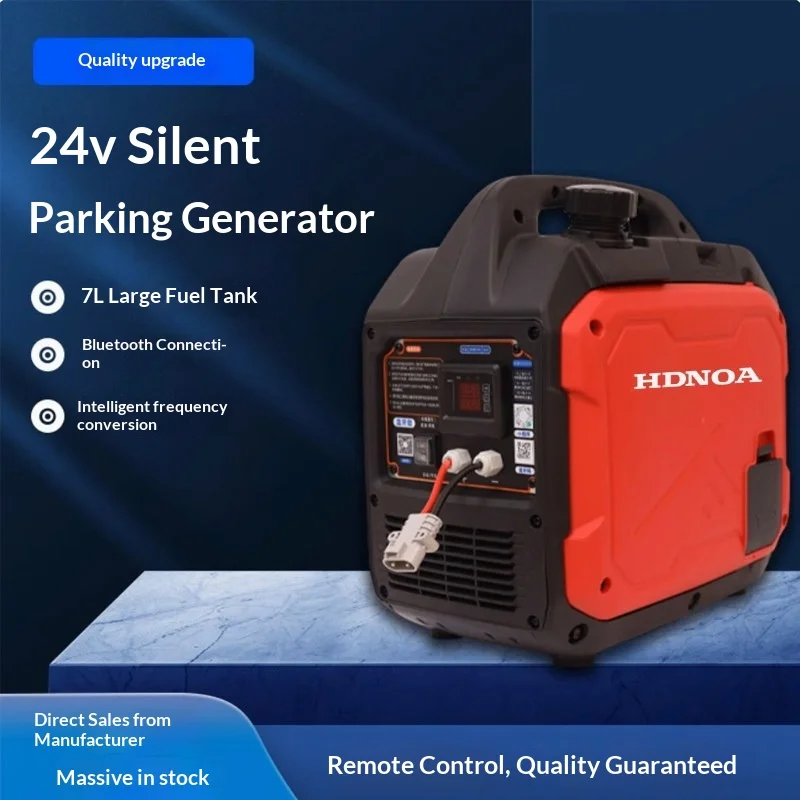 12V 3000W 24V Air Conditioning Generator with Intelligent Frequency Conversion, Bluetooth Self-starting, and Voltage Regulation