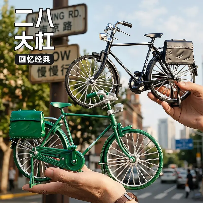 

DIY Handmade Retro 28-Style Bicycle Model, DIY Assembly for Adults, Stress-Relief Craft, Decorative Piece, Gift for Friends
