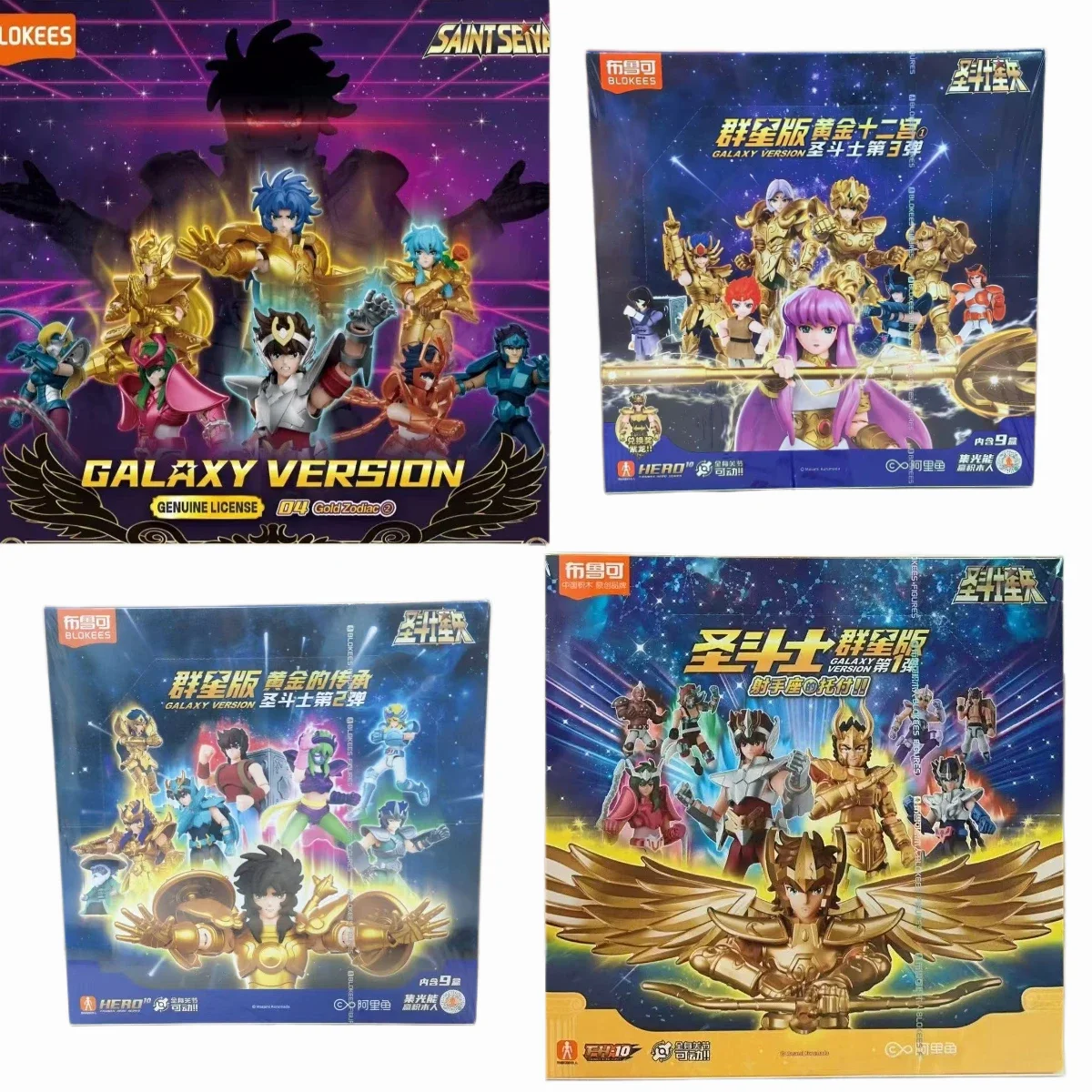 figurines-originales-blokees-saint-seiya-galaxy-v1v2v03v4-athena-aries-mu-aiolia-aldebaran-kiki-shiryu-lionet-ban-jouets-pour-enfants-cadeau