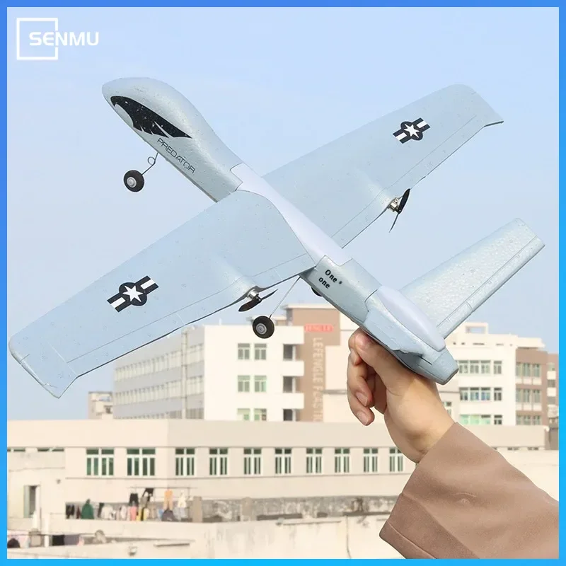 

Самолет с дистанционным управлением, фиксированное крыло, Epp пенопластовый самолет, планер-истребитель, беспроводная зарядка, устойчивая к падению детская игрушка, модель в подарок