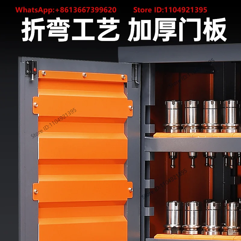 CNC machining center tool management cabinet bt40/bt50/hsk tool holder workshop heavy-duty tool storage cabinet