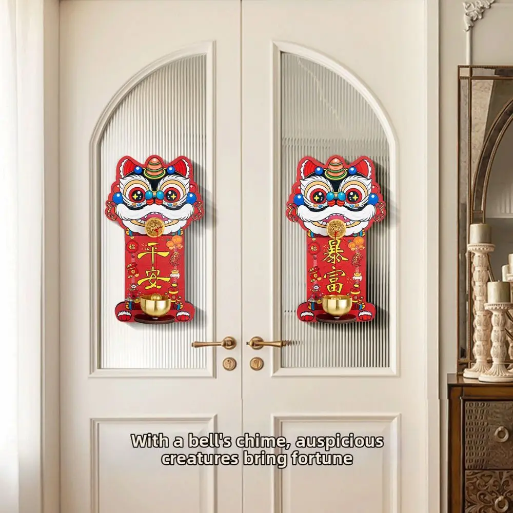 

Creative Cartoon Lion Doorbell Dopamine Magnetic Suction Reminder Wind Chimes Detachable Red Chinese New Year Ornament Bedroom