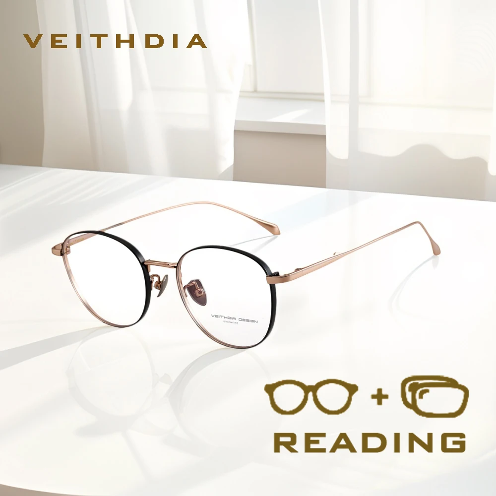 

VEITHDIA Fashion Reading Glasses Titanium Frame Optical Anti Blue Ray Glasses Polycarbonate Lens+1.00 +1.50 +2.00 +2.50 R99180