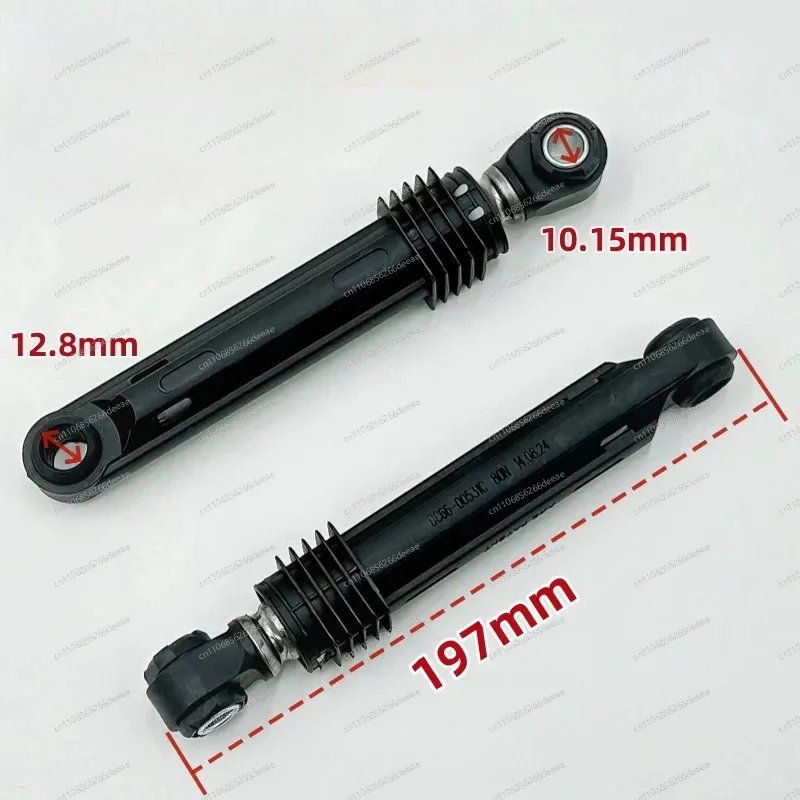 Washing Machine Shock Absorber, Damper Replacement for Front Load Washer