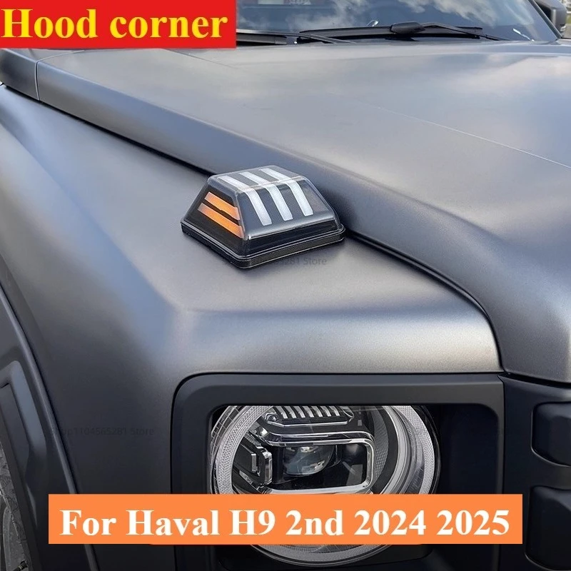 For Haval H9 2nd 2024 2025 Multi-function LED Car Hood Light Dedicated Streamer Driving Light Decorative Light Lamp Accessories