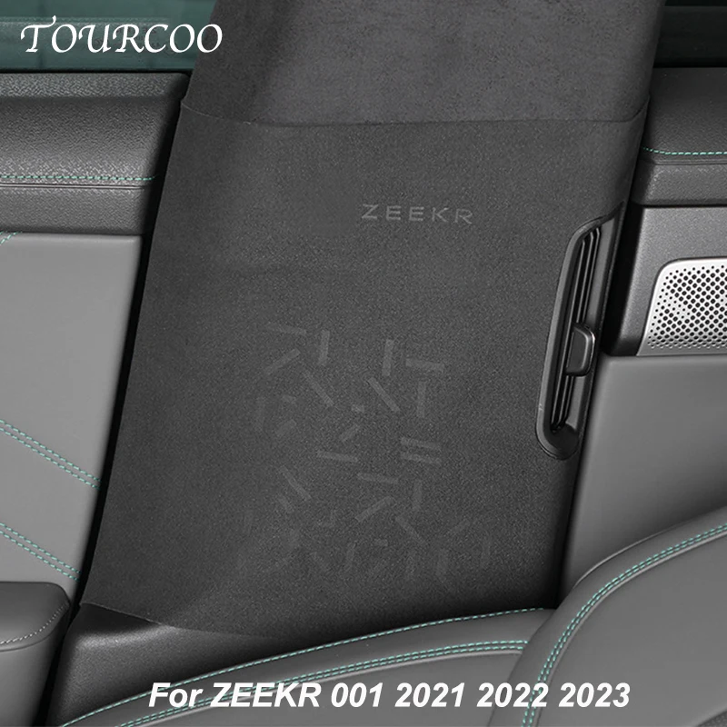 

For ZEEKR 001 2021 2022 2023 Center Pillar Protective Pad B-Pillar C-Pillar Suede Anti-Collision Protection Stickers Accessories