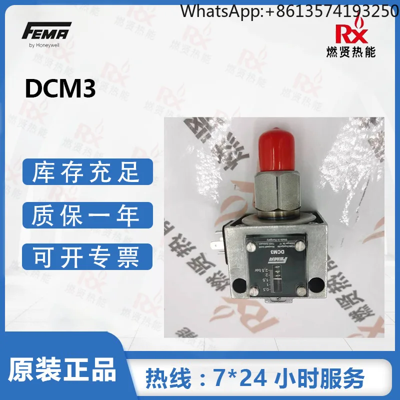 

2025 Pressure switch DCM3, FEMA, Honeywell, USA