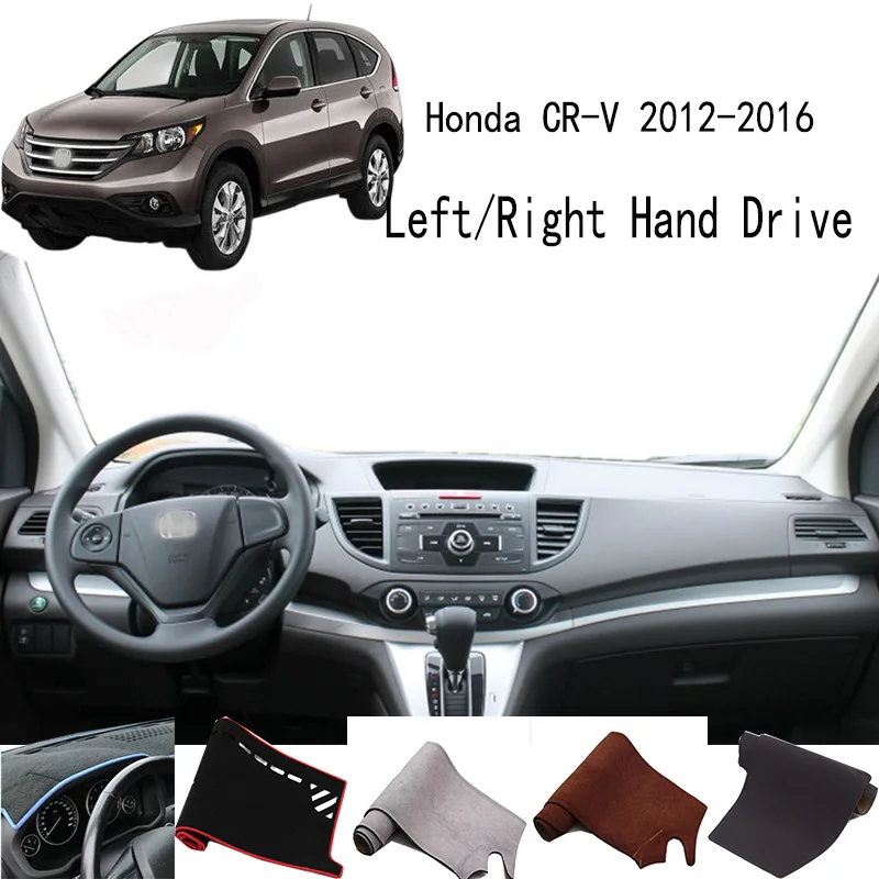 

Для Honda CR-V 2012-2016: Защитный коврик на приборную панель, накладка на панель приборов, защитная накладка на дашборд