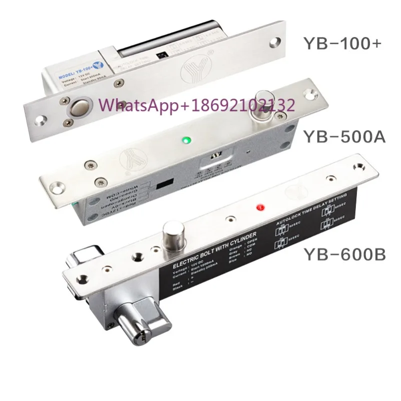Narrow Side Panel Electric Mortise Lock Yilin YB-500A Electric Mortise Lock 5 Cores with Delay Access Control Electric Lock 25MM