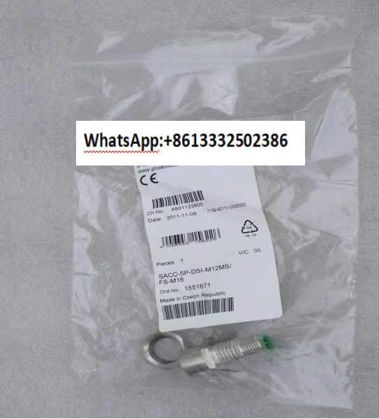 New, Connector SACC…