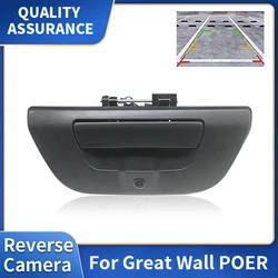 CVBS NTSC Pickup Tailgate Handle Reverse Camera For Great Wall POER Waterproof Night Vision Backup Camera
