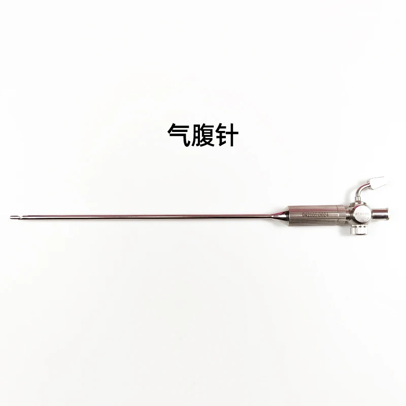 Laparoscopic surgical instrument pneumoperitoneal acupuncture