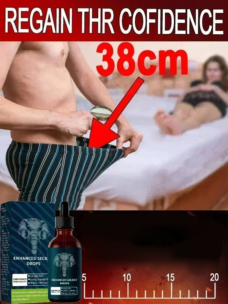 Men's Health Male Enhancement Assistance Natural Herbal Supplements Energy Vitality and Performance Daily Care Patch