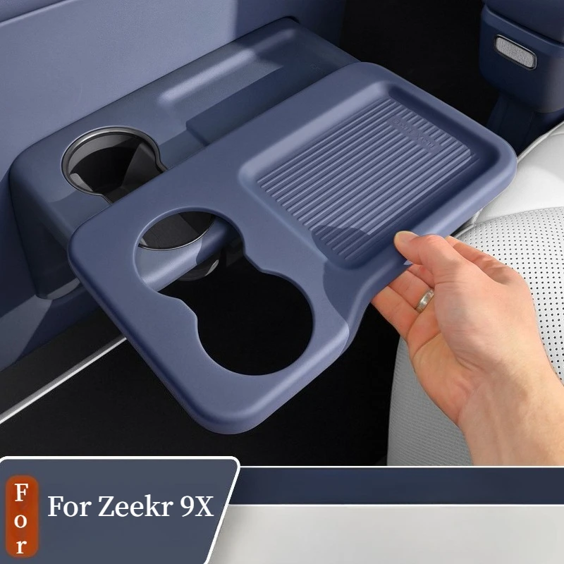 Second Row Channel Tray Anti-scratch Protective Cover Car Interior Modification Accessories For Zeekr 9X 2025 2026