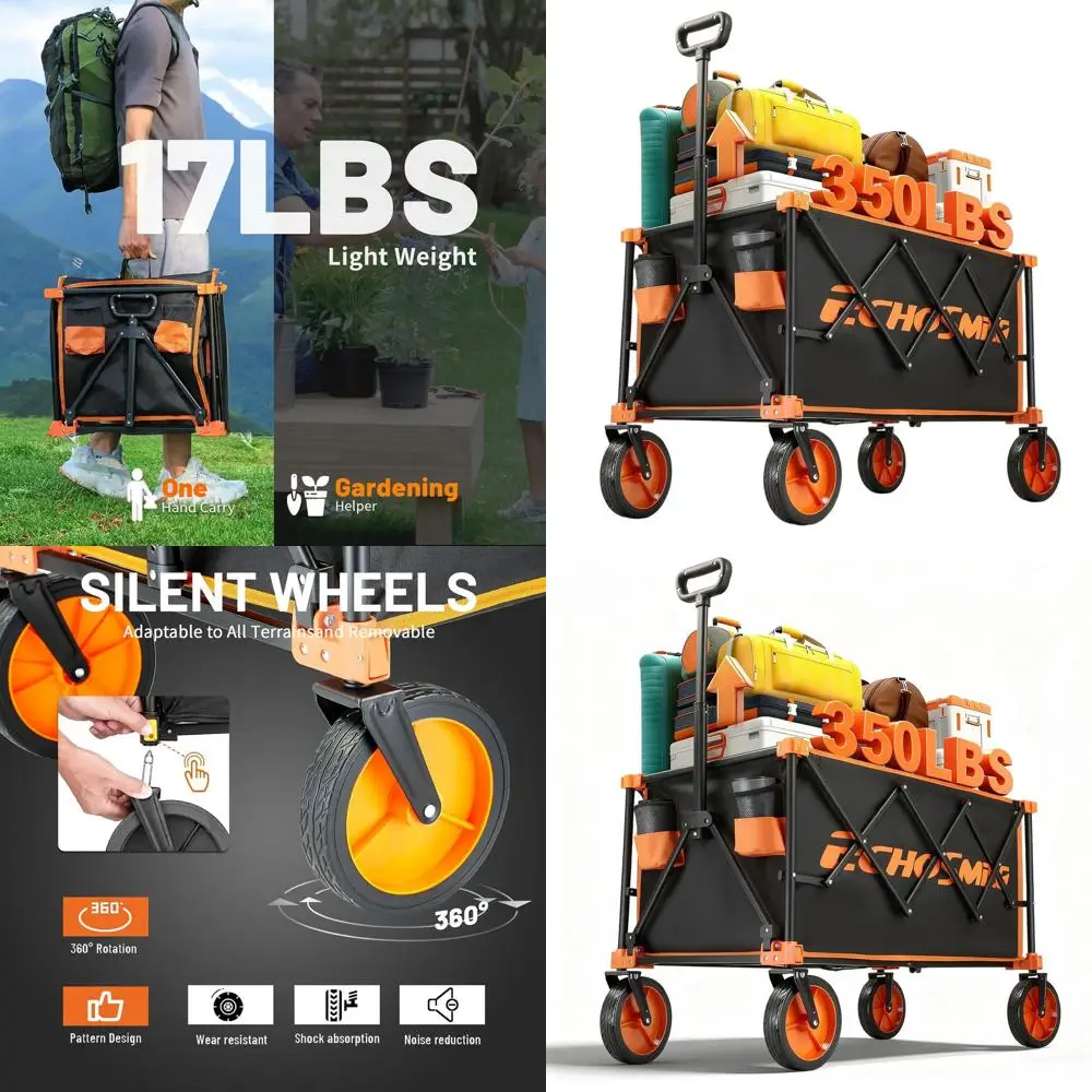 

Сверхмощный складной универсальный тележка емкостью 350 фунтов для кемпинга, продуктов, сада, пляжа — оранжевый и черный