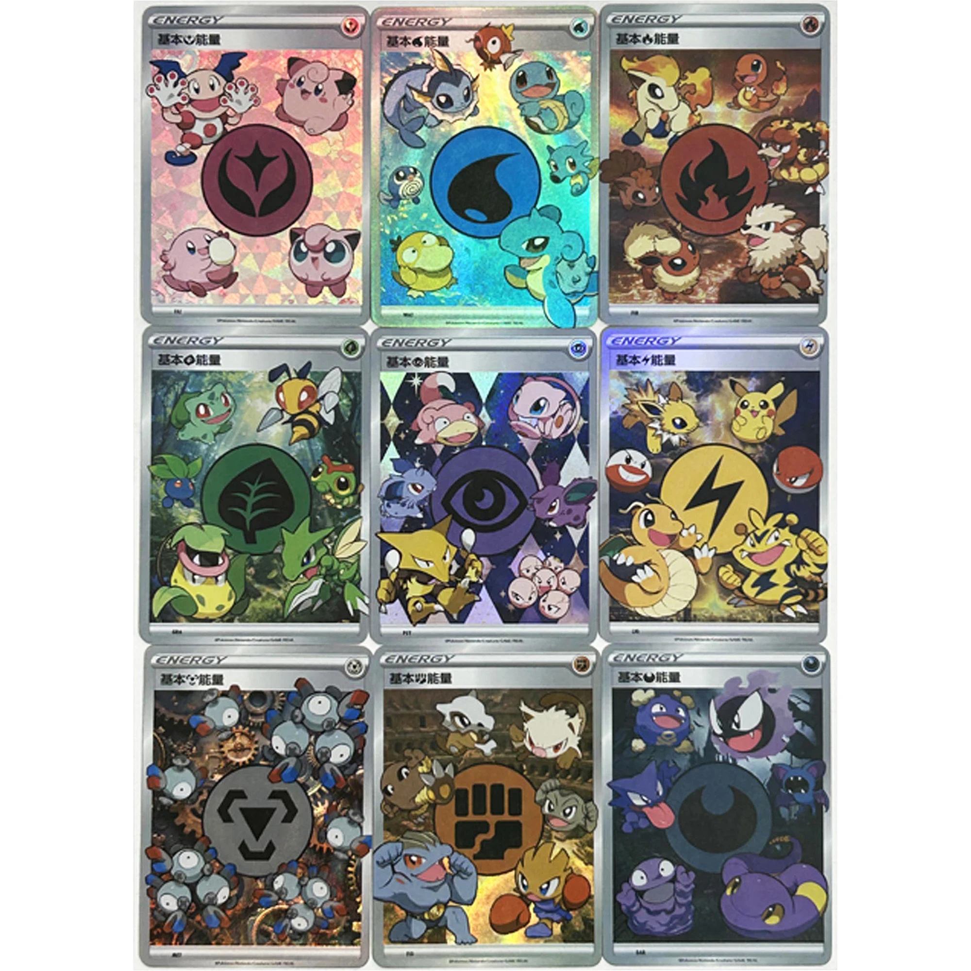 

9 шт./компл. Diy Self Made PTCG энергетическая карта Charmander Bulbasaur Squirtle флэш-карта классическая игра аниме коллекционные карты подарочная игрушка
