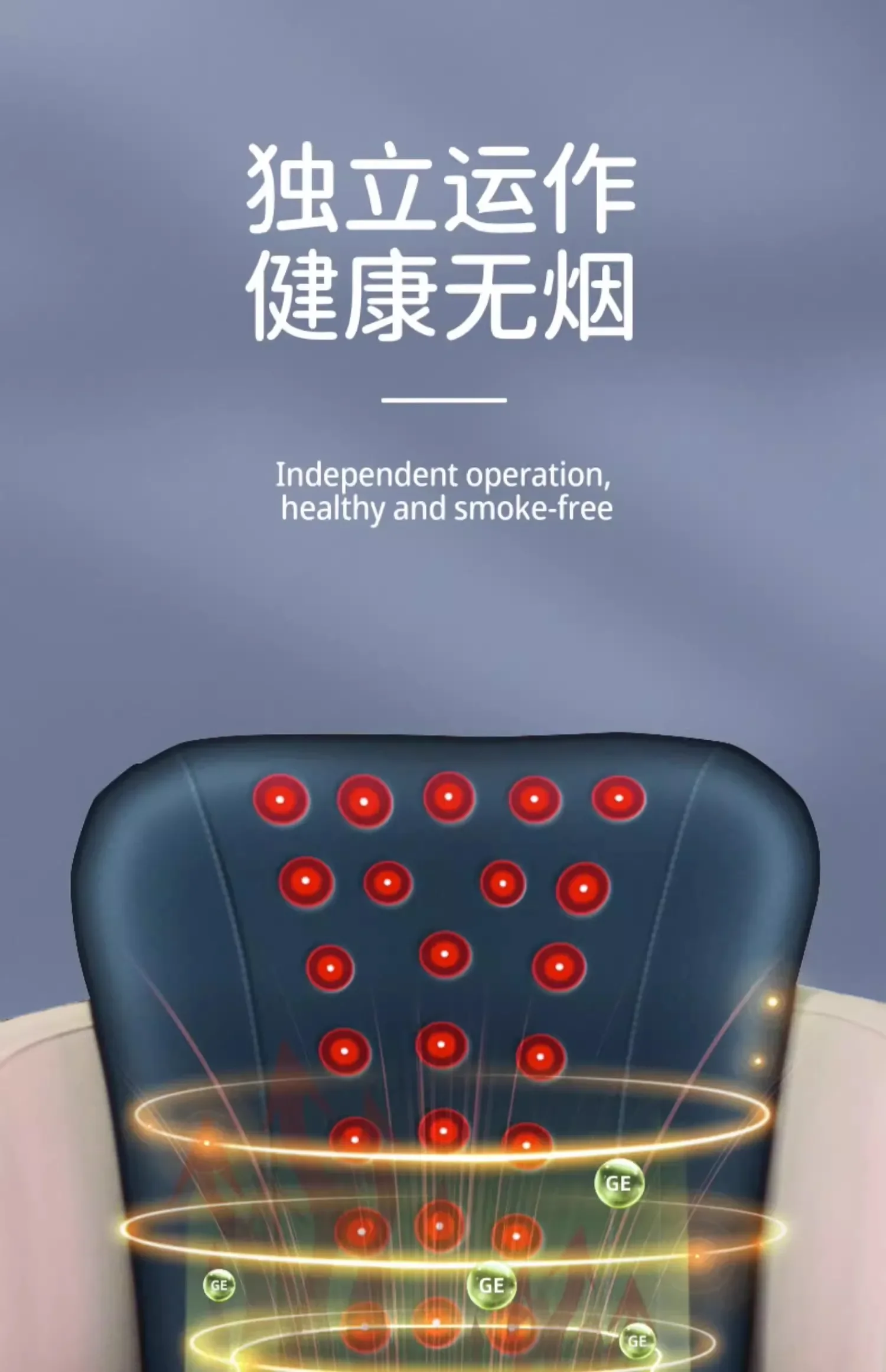 Moxibustion chair  sitting moxibustion instrument smokeless light energy dry wet fumigation backrest instrument