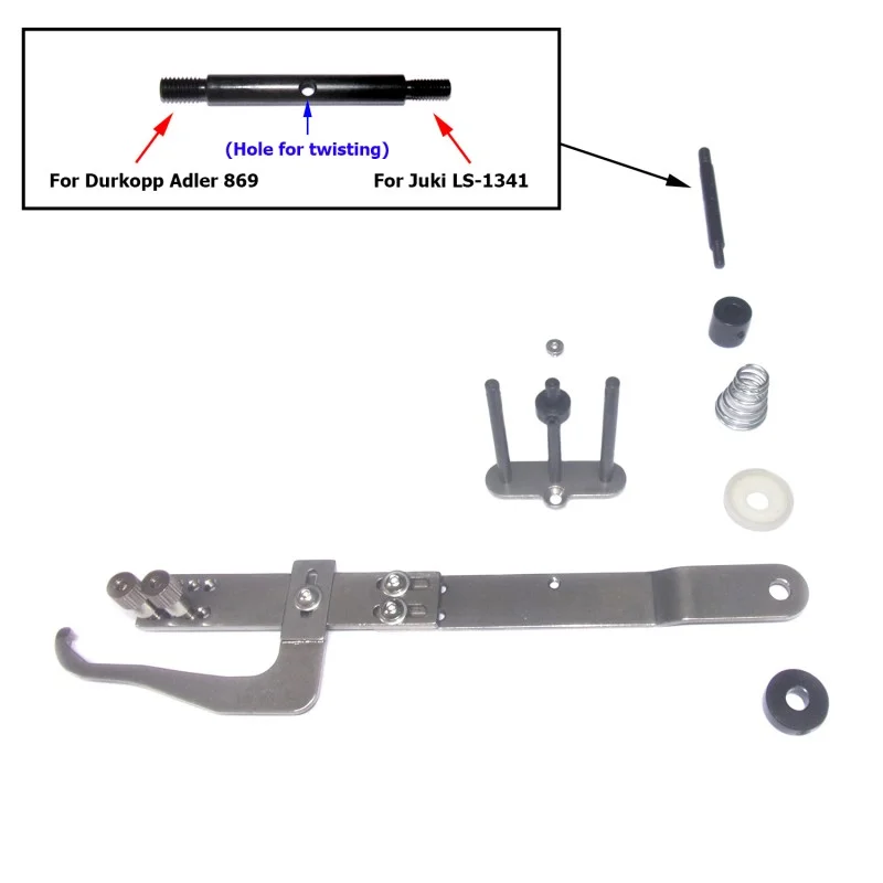 #KHB869 Moving Arm Fit for Binding on Durkopp Adler 869 / JUKl LS-1341 (Rocking with feed dog) Sewing Machine Parts