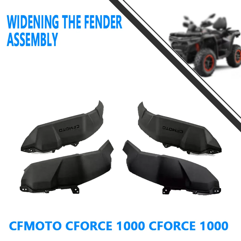 For CFMOTO CFORCE 1000 cforce 1000 all Terrain Beach Vehicle CFORCE800 / 1000 Wide Fender Assembly