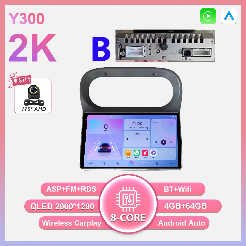 Android 16 Carplay Auto autoradio voor Renault Twingo 1 2005 - 2013 multimediaspeler autoradio Wifi BT scherm GPS navigatie - afbeelding 1