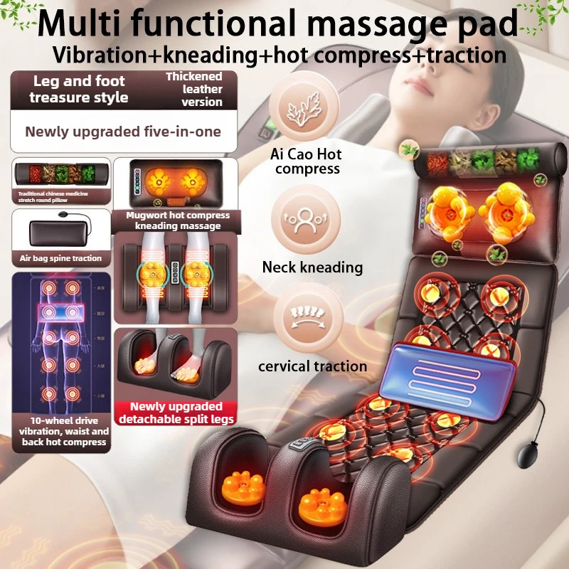

Multi functional home massage pad with five in one electric vibration for waist back legs neck cervical spine full body massage