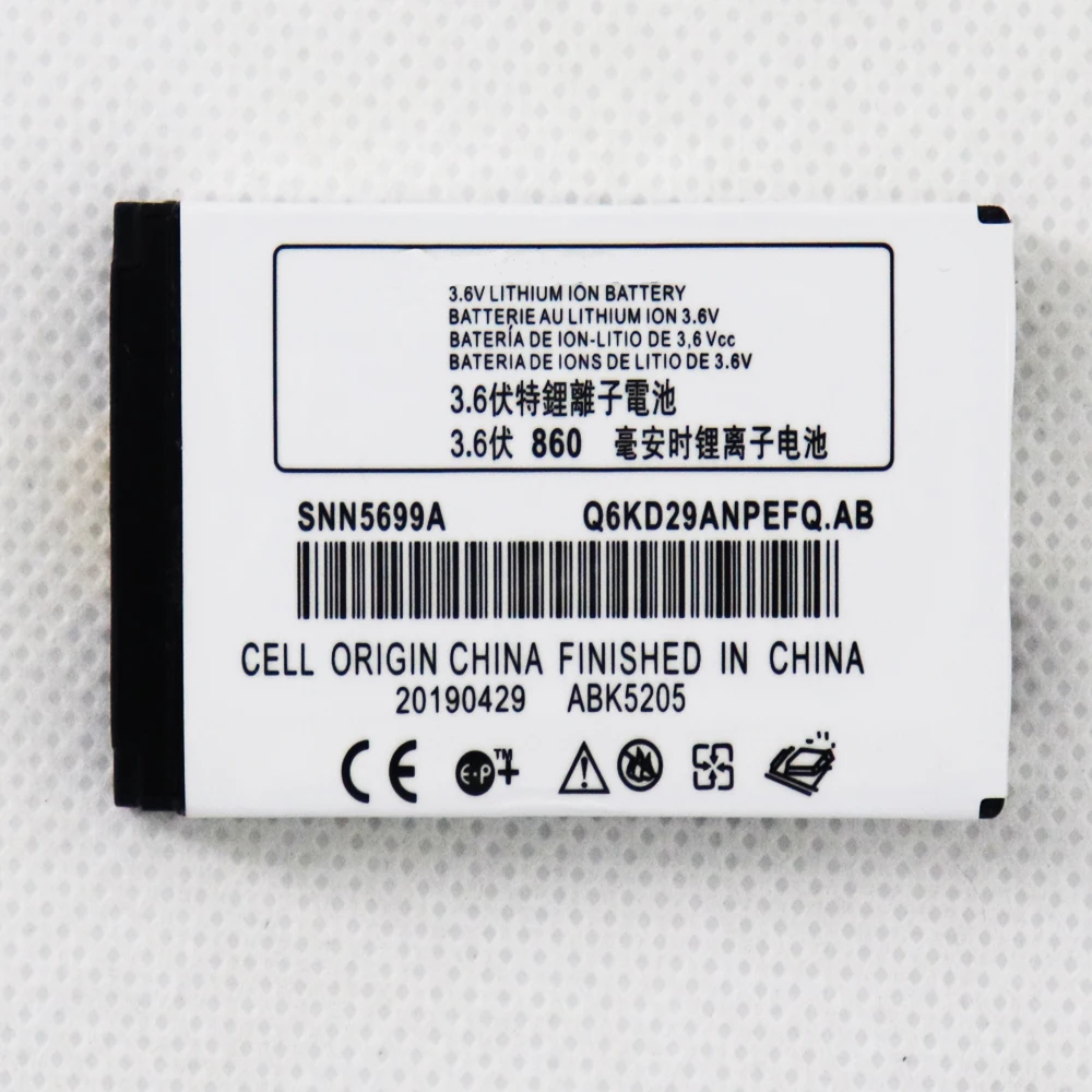 2pcs/lot 860mAh SNN5699A Battery For Motorola Moto C150 E398 ROKR E1 ROKR E3 V810 Phone