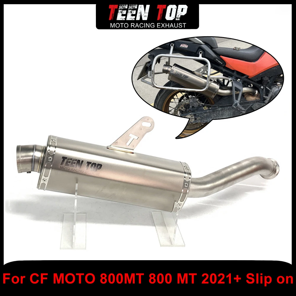 

800MT Slip-on Exhaust Connect Tube Motorcycle Stainless Steel For CF MOTO 800MT 800 MT 2021+ Exhaust Muffler Middle Pipe