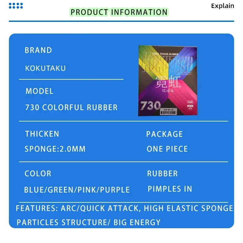 KOKUTAKU-Caoutchouc de tennis de table avec éponge élastique, picots, doux, coloré, bleu, 730, entraînement, attaque rapide, ping-pong