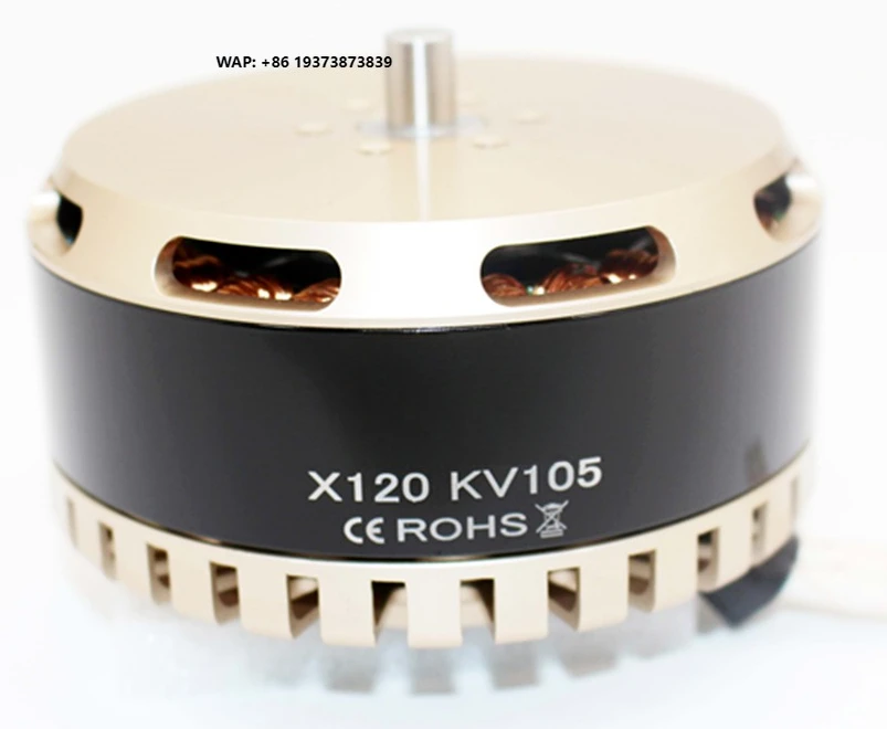 X120 ZHUHAI Owl Eagle Motor Customizable Safe Reliable Propeller ESC 3kW Permanent Magnet Waterproof High Precision High Torque