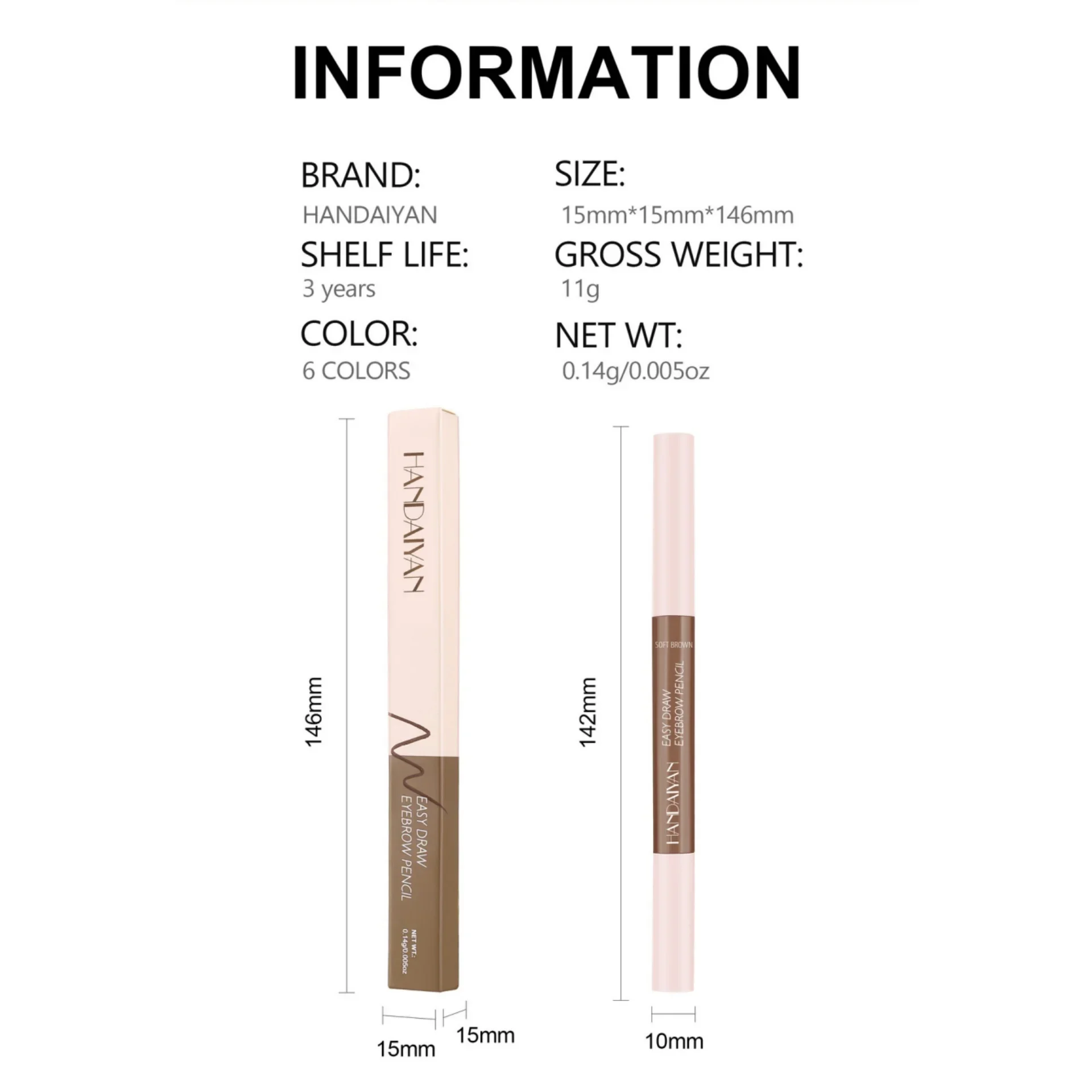 HANDAIYAN ダブルヘッドアイブロウペンシル（ブロウブラシ付き）2 in 1 3D回転式 長持ち 防水アイブロウペンシル